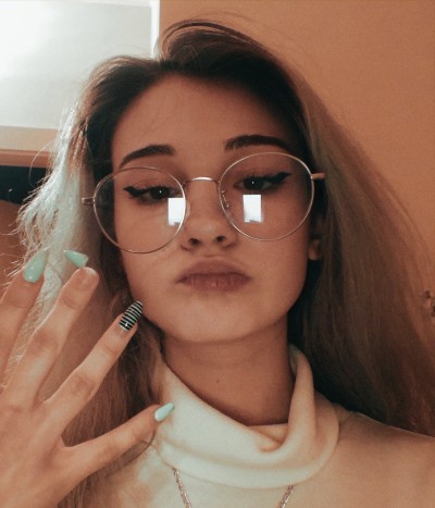 Лида, Г. Зея