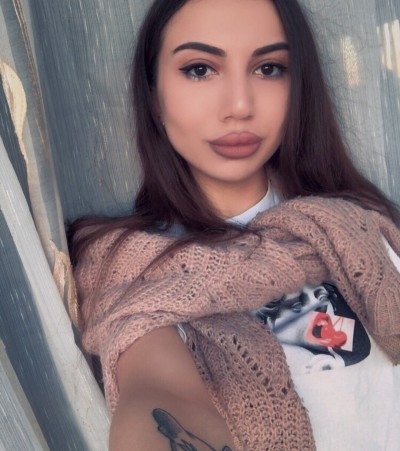 Инна, Г. Зея