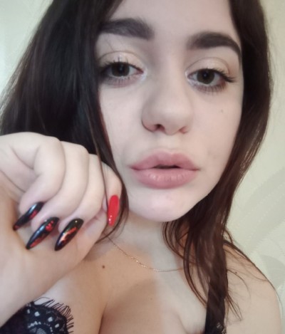 АЛИНА, Г. Зея