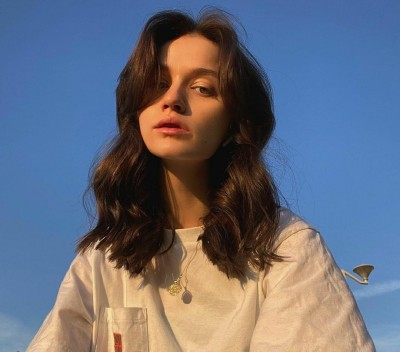 Вероника, Г. Зея