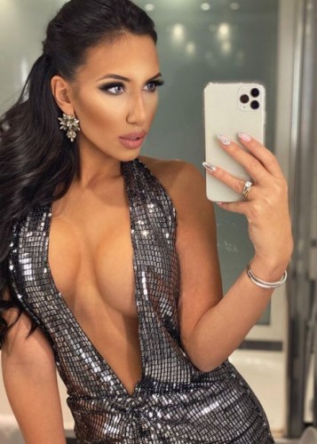 Алиса, Г. Зея