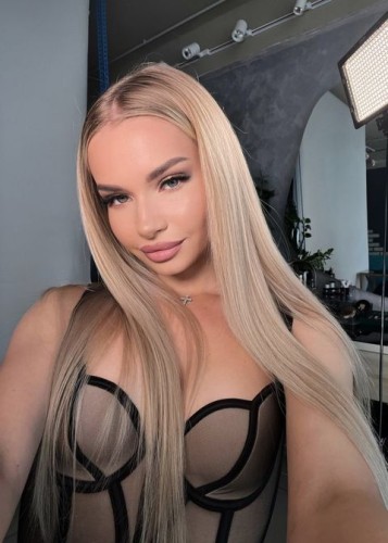 Лена, Г. Зея