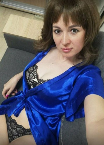 Вероника, Г. Зея