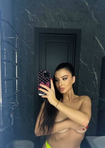 Ирина, Г. Зея