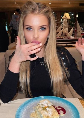 Нелли, Г. Зея